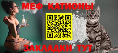 тгк Кунгур