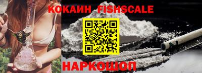 соль курить ск Кумертау