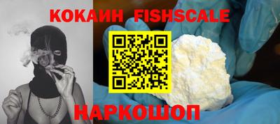 соль курить ск Кумертау
