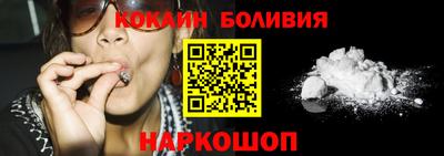 MDMA Premium VHQ Кулебаки