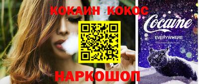 ECSTASY Краснознаменск