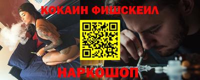 соль курить ск Кумертау