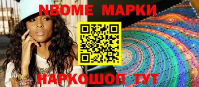 тгк Кунгур