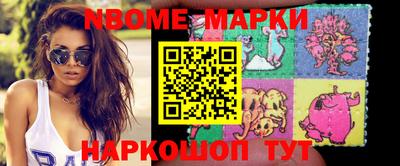 тгк Кунгур