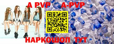 тгк Кунгур