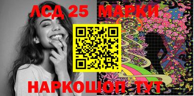 MDMA Premium VHQ Кулебаки