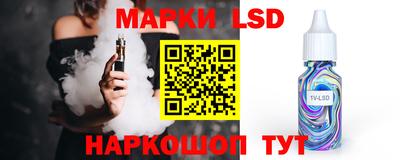 тгк Кунгур