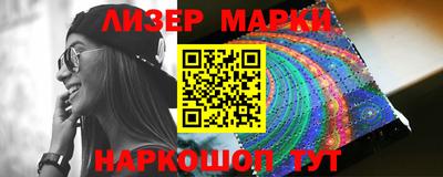 MDMA Premium VHQ Кулебаки