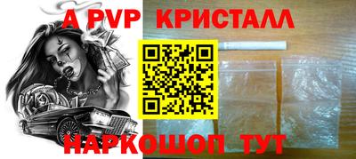 тгк Кунгур