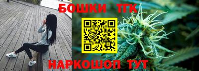 MDMA Premium VHQ Кулебаки