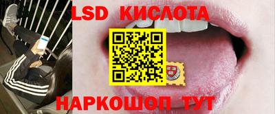 MDMA Premium VHQ Кулебаки