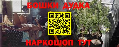 MDMA Premium VHQ Кулебаки