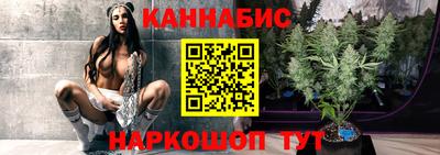 соль курить ск Кумертау