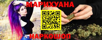 тгк Кунгур