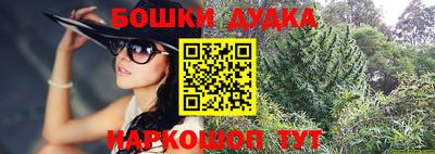 соль курить ск Кумертау