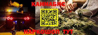 MDMA Premium VHQ Кулебаки