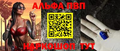 тгк Кунгур
