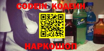 тгк Кунгур