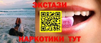соль курить ск Кумертау
