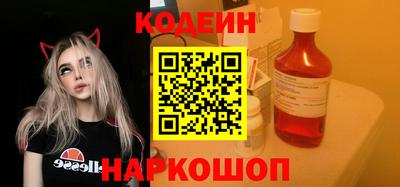 MDMA Premium VHQ Кулебаки