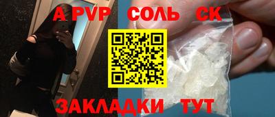 MDMA Premium VHQ Кулебаки