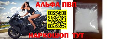 тгк Кунгур
