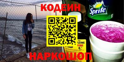 тгк Кунгур