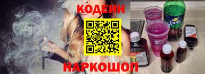 тгк Кунгур