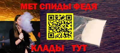 соль курить ск Кумертау