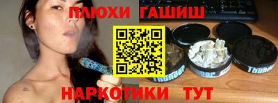 MDMA Premium VHQ Кулебаки