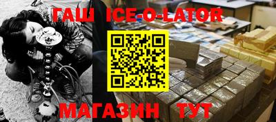 MDMA Premium VHQ Кулебаки