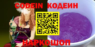 MDMA Premium VHQ Кулебаки
