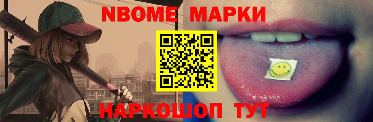 LSD-25 экстази ecstasy  Вход с VPN  ЛСД экстази ecstasy  Коркино 